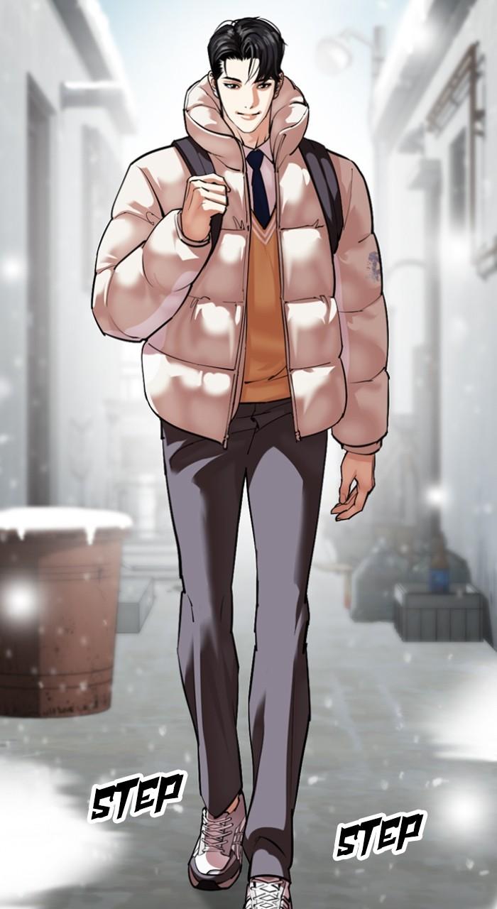 Lookism Chap 531 - Next Chap 532