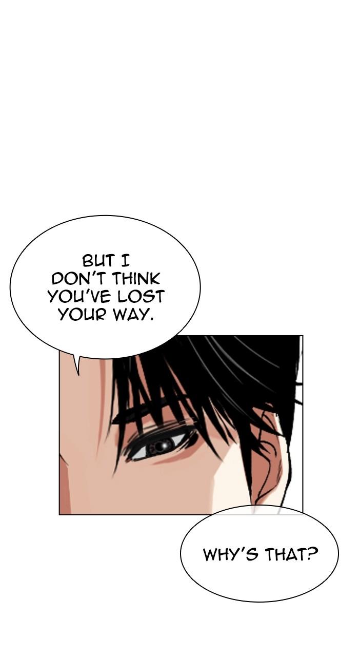 Lookism Chap 531 - Next Chap 532