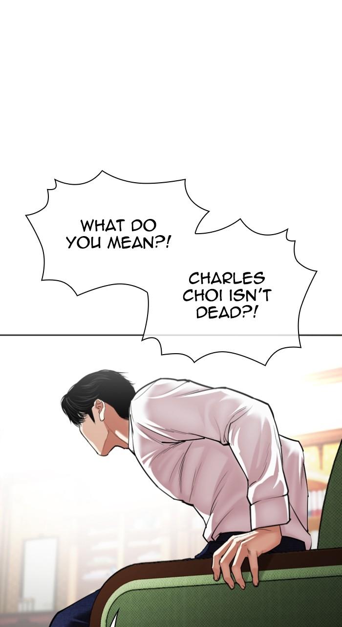 Lookism Chap 531 - Next Chap 532