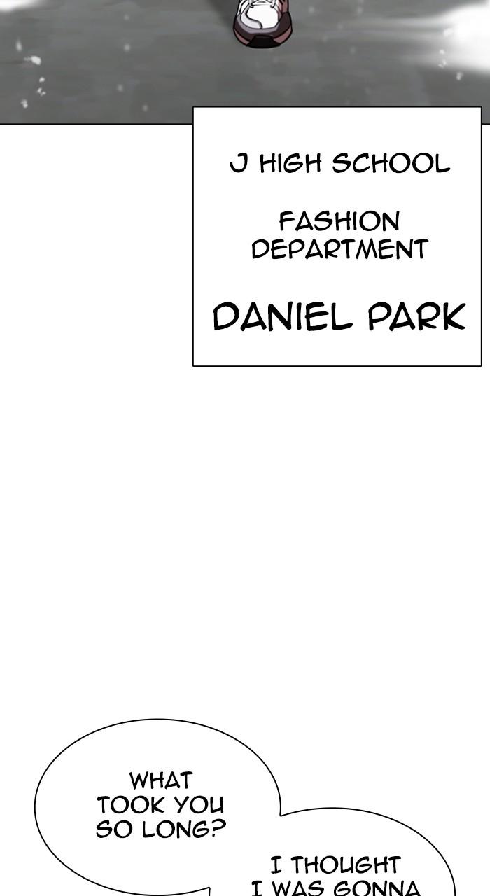 Lookism Chap 531 - Next Chap 532