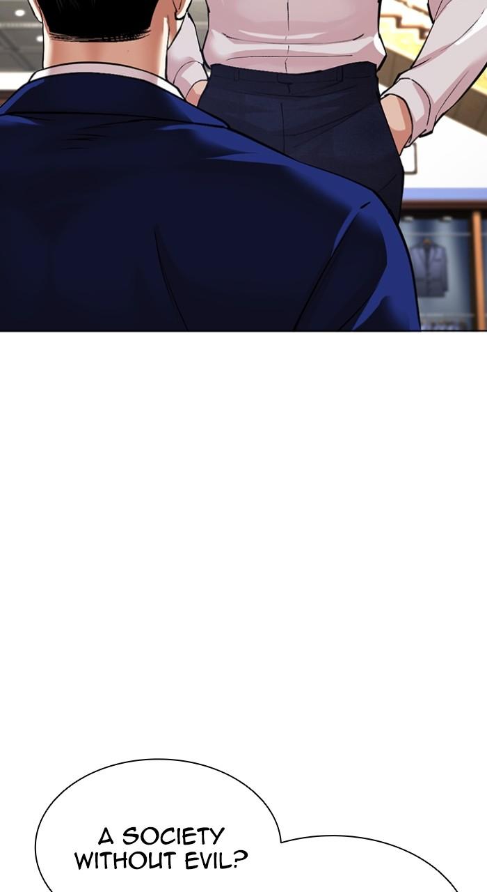Lookism Chap 531 - Next Chap 532