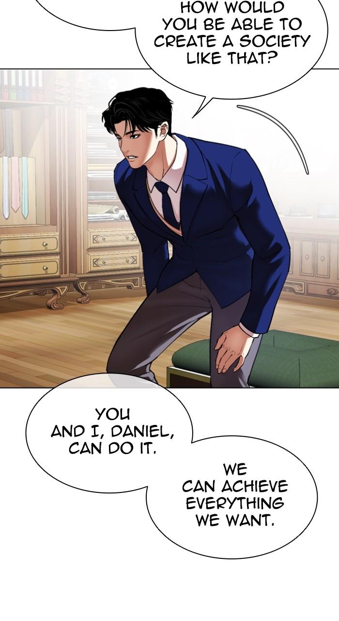 Lookism Chap 531 - Next Chap 532