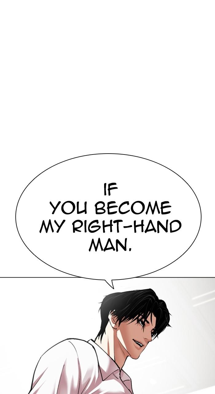 Lookism Chap 531 - Next Chap 532