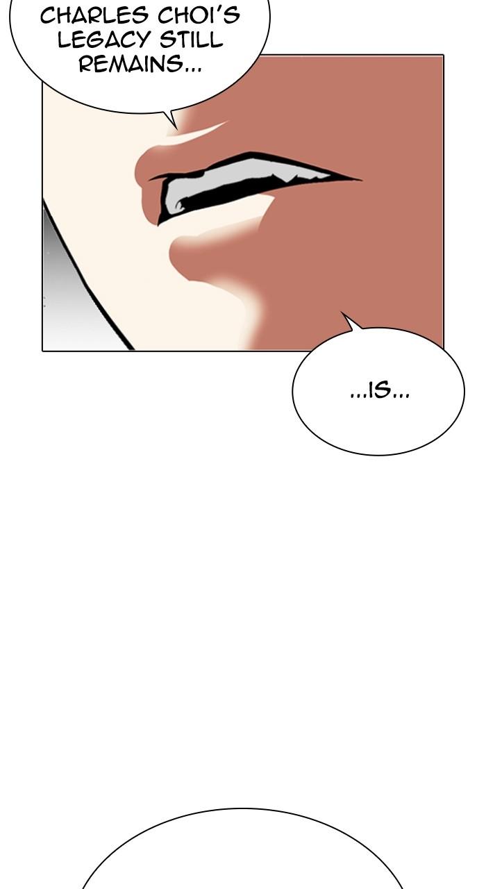 Lookism Chap 531 - Next Chap 532