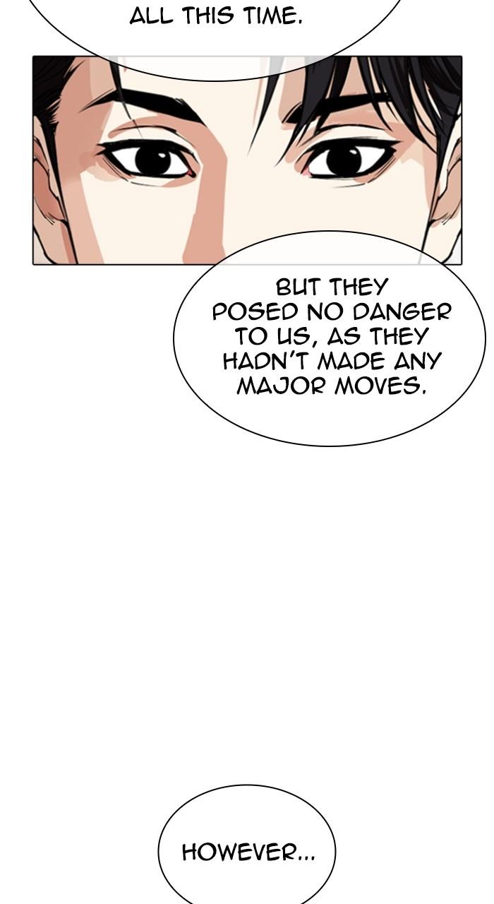 Lookism Chap 531 - Next Chap 532