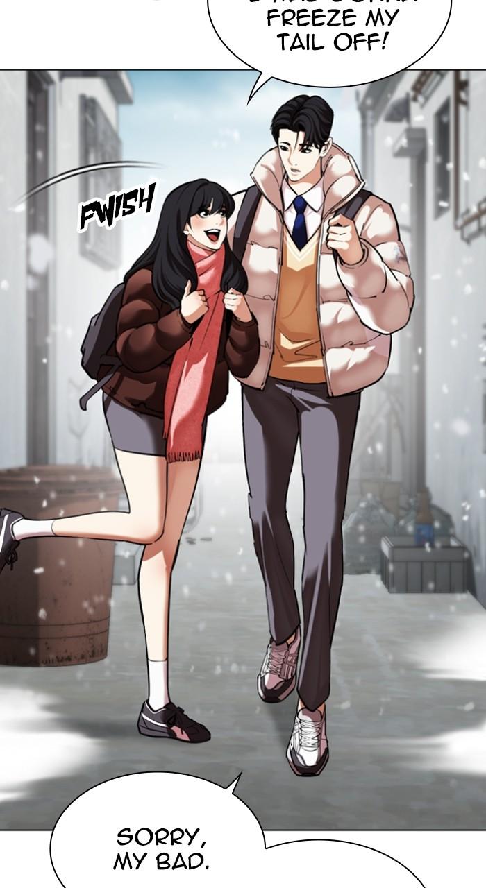 Lookism Chap 531 - Next Chap 532