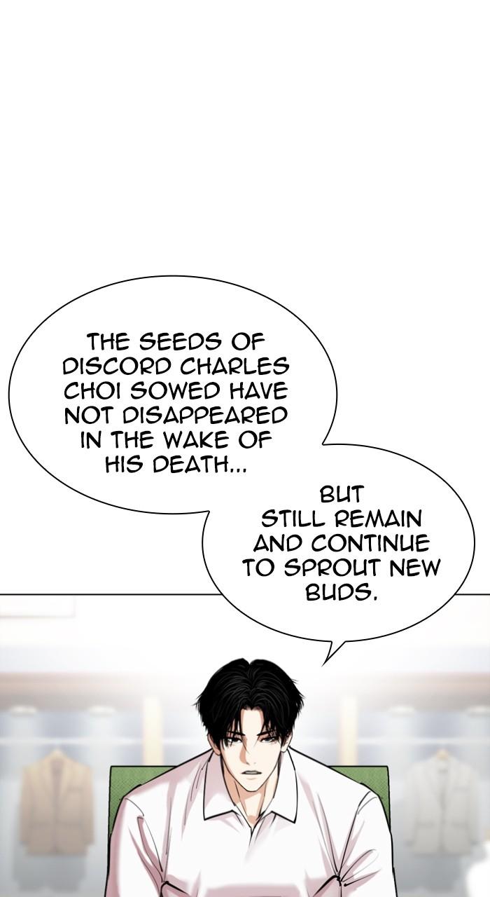 Lookism Chap 531 - Next Chap 532