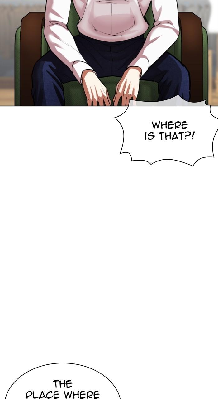 Lookism Chap 531 - Next Chap 532