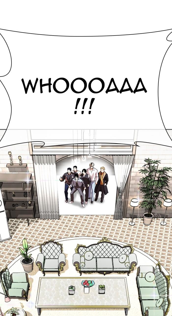 Lookism Chap 532 - Next Chap 533