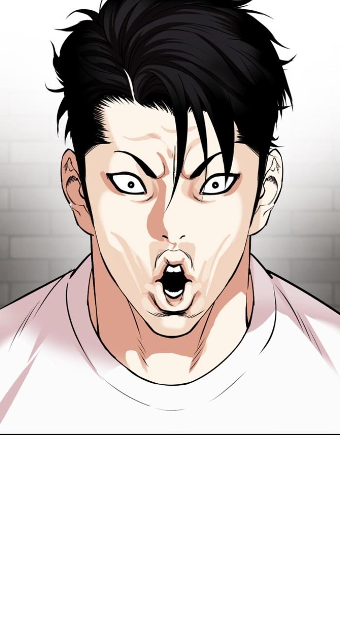 Lookism Chap 532 - Next Chap 533
