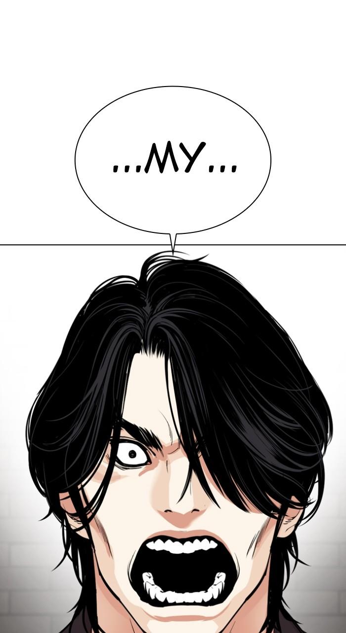 Lookism Chap 532 - Next Chap 533