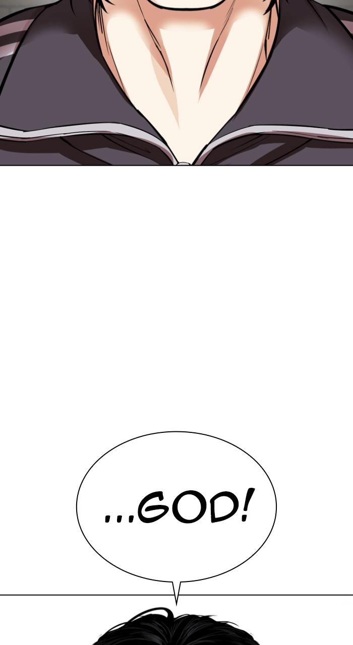 Lookism Chap 532 - Next Chap 533