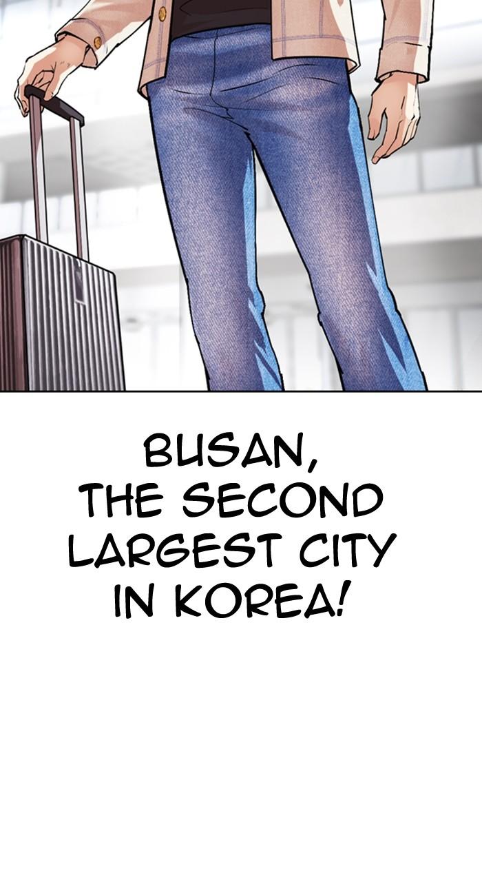 Lookism Chap 532 - Next Chap 533