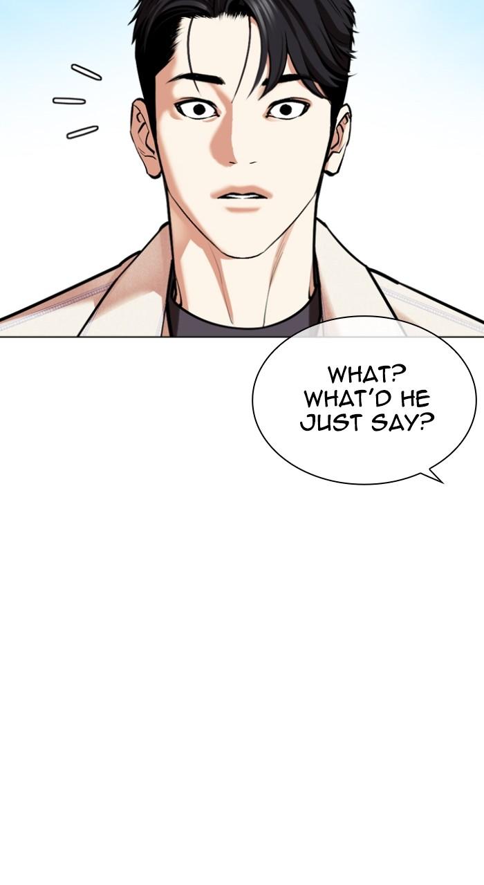 Lookism Chap 532 - Next Chap 533