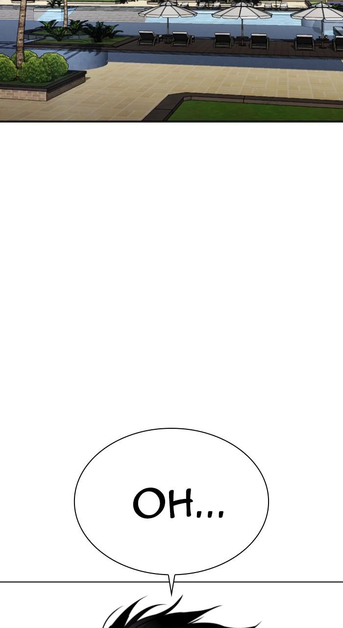 Lookism Chap 532 - Next Chap 533