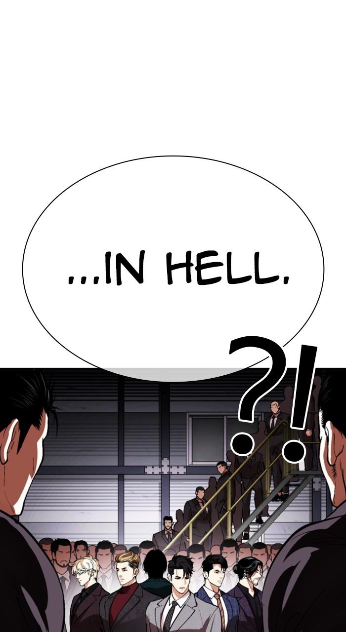 Lookism Chap 532 - Next Chap 533