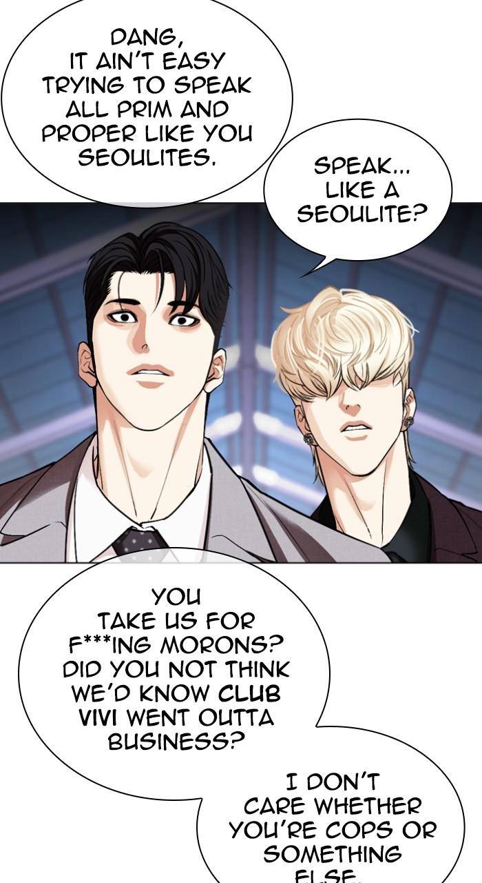 Lookism Chap 532 - Next Chap 533