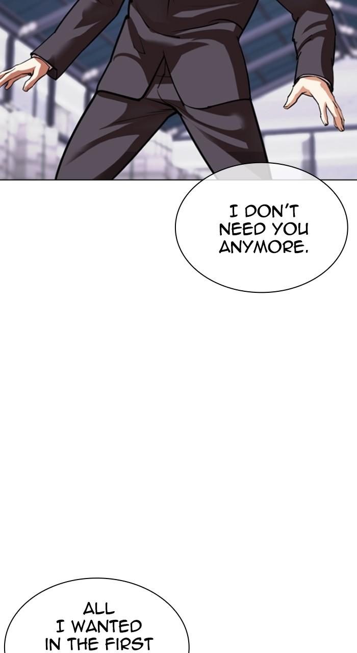 Lookism Chap 532 - Next Chap 533
