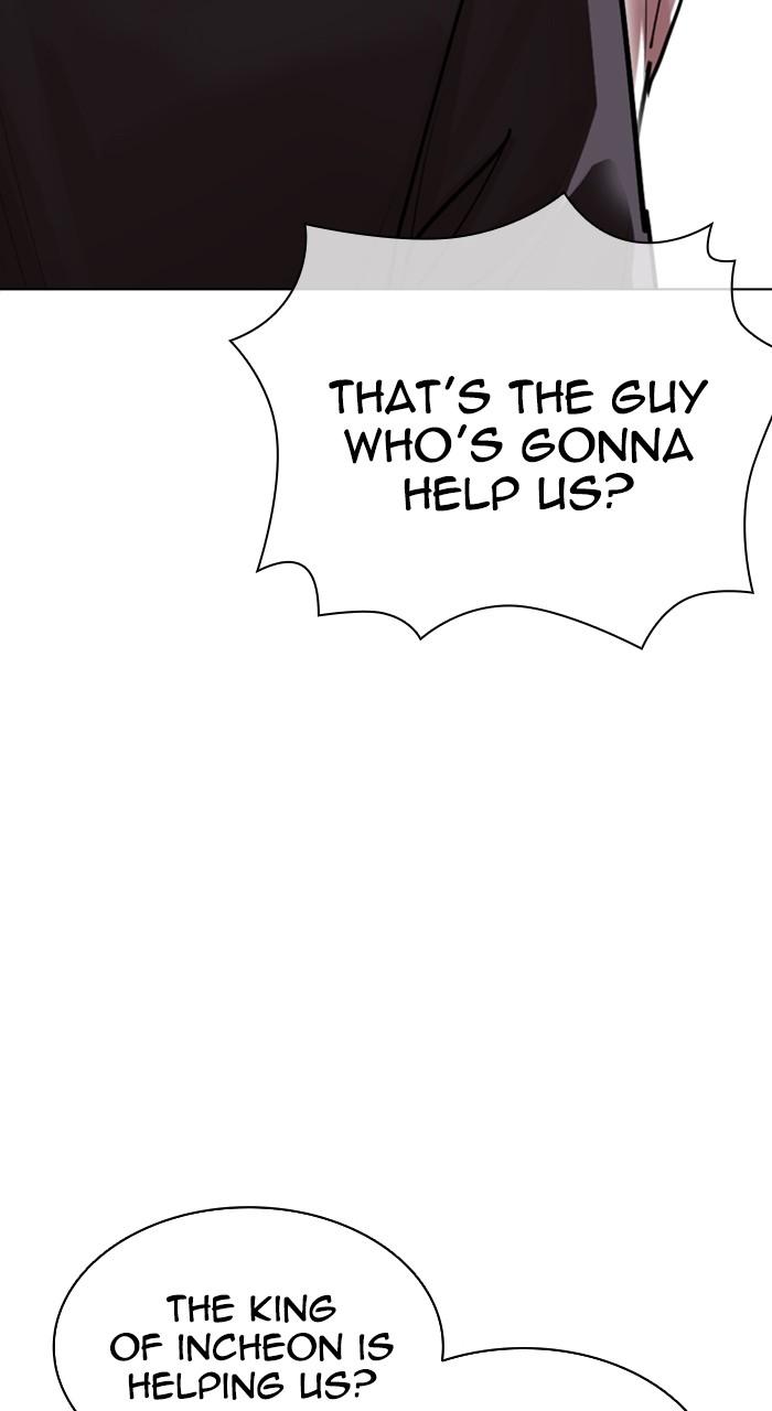 Lookism Chap 532 - Next Chap 533