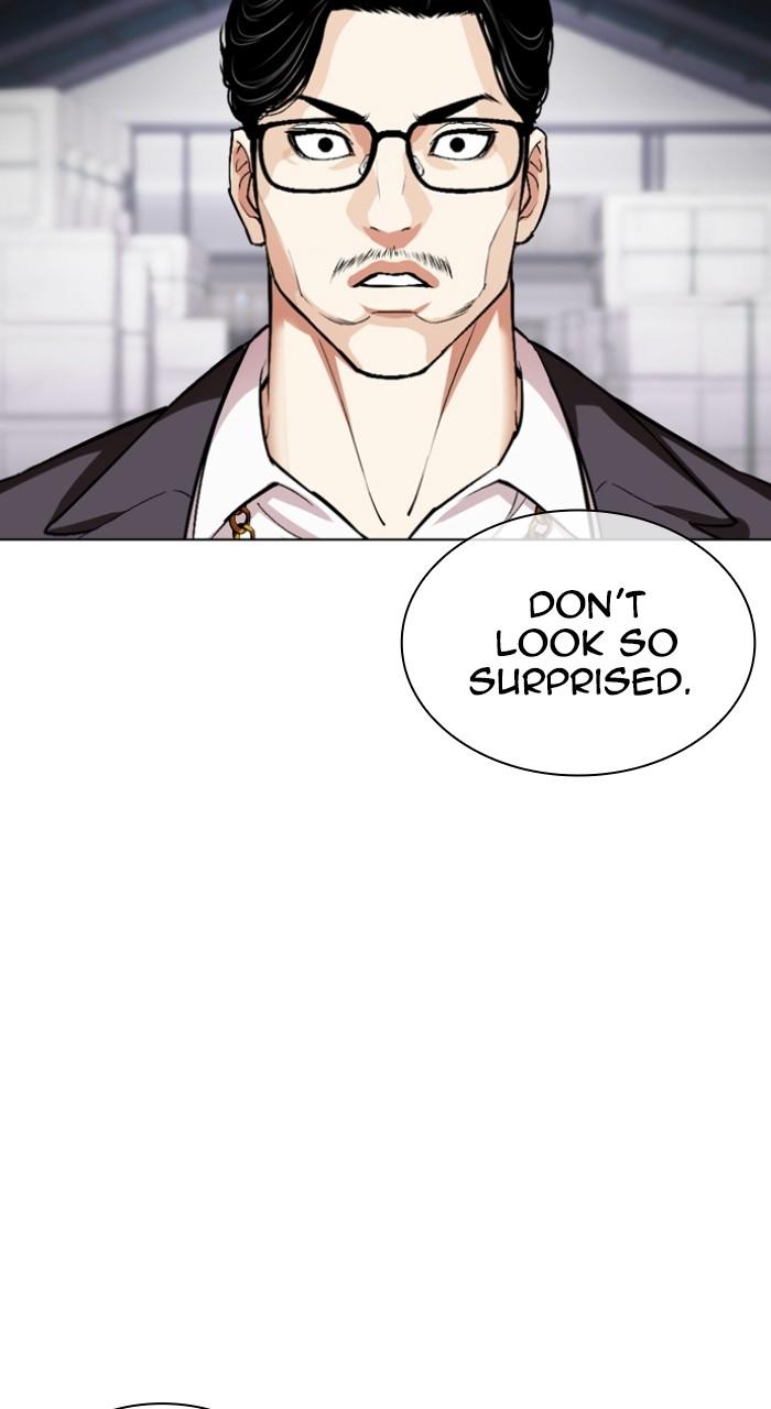 Lookism Chap 532 - Next Chap 533
