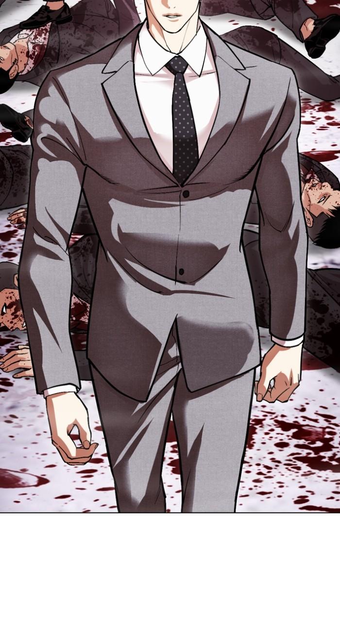 Lookism Chap 532 - Next Chap 533