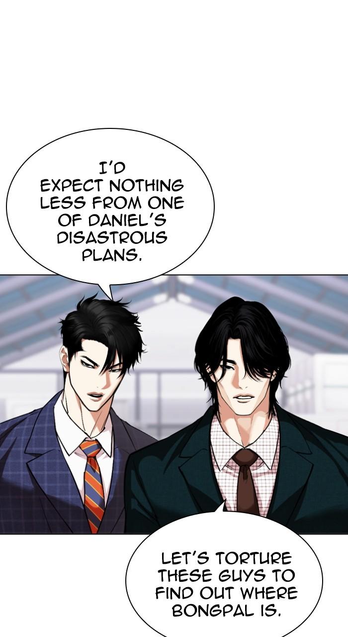 Lookism Chap 532 - Next Chap 533