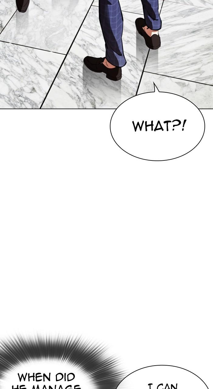 Lookism Chap 532 - Next Chap 533