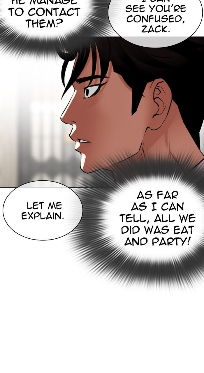 Lookism Chap 532 - Next Chap 533