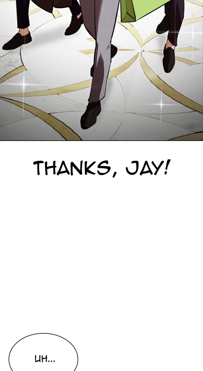Lookism Chap 532 - Next Chap 533