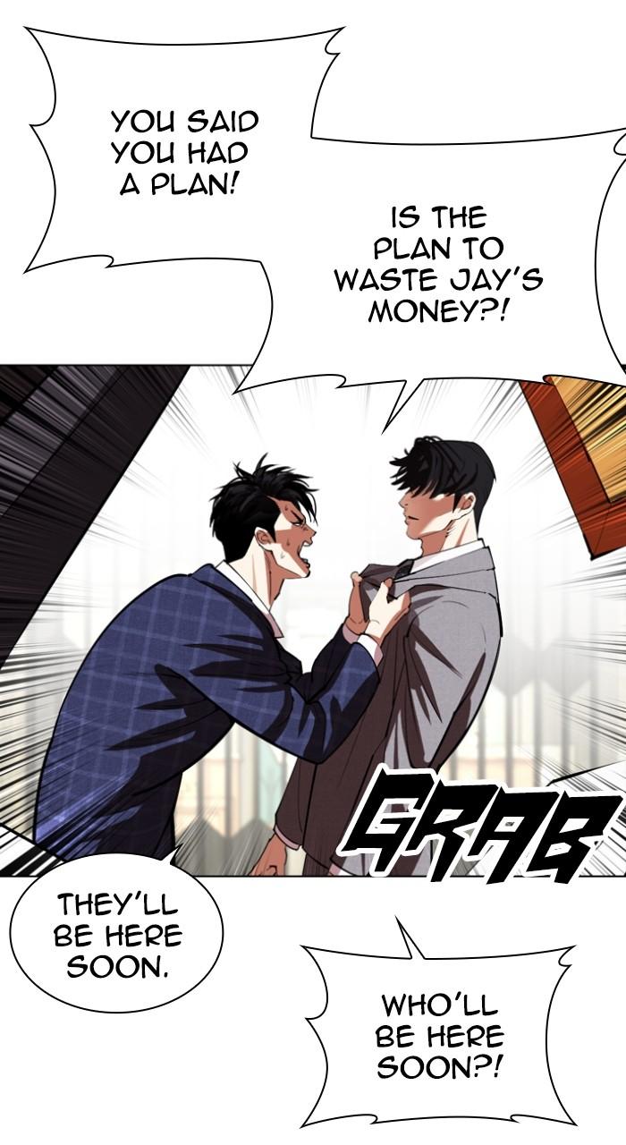 Lookism Chap 532 - Next Chap 533
