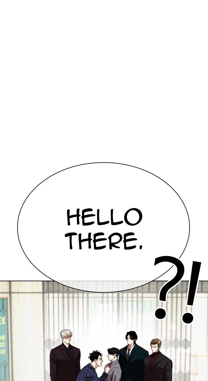 Lookism Chap 532 - Next Chap 533
