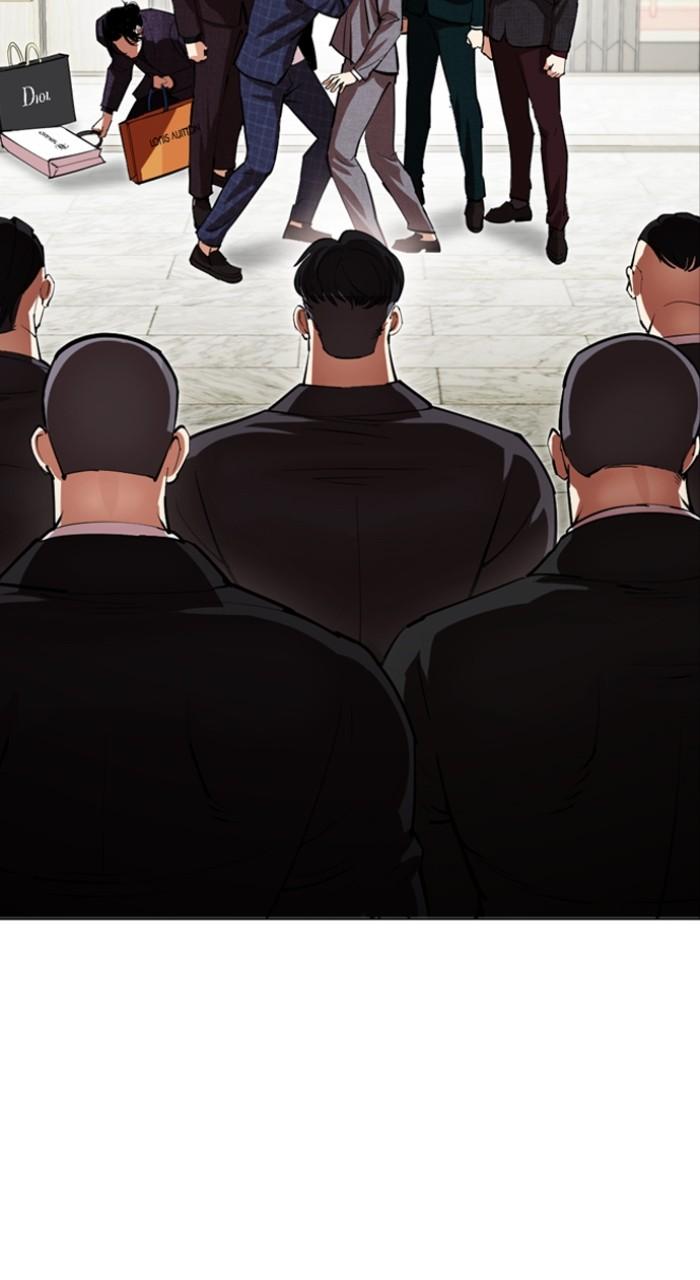 Lookism Chap 532 - Next Chap 533