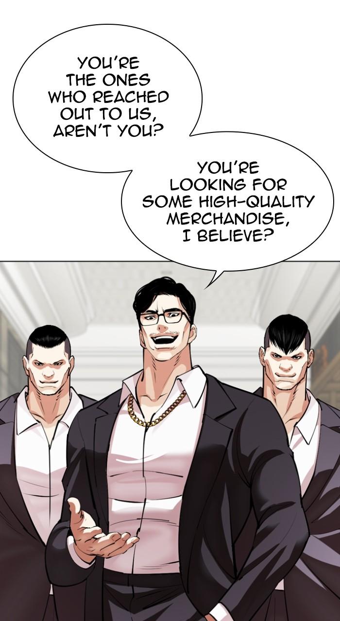 Lookism Chap 532 - Next Chap 533