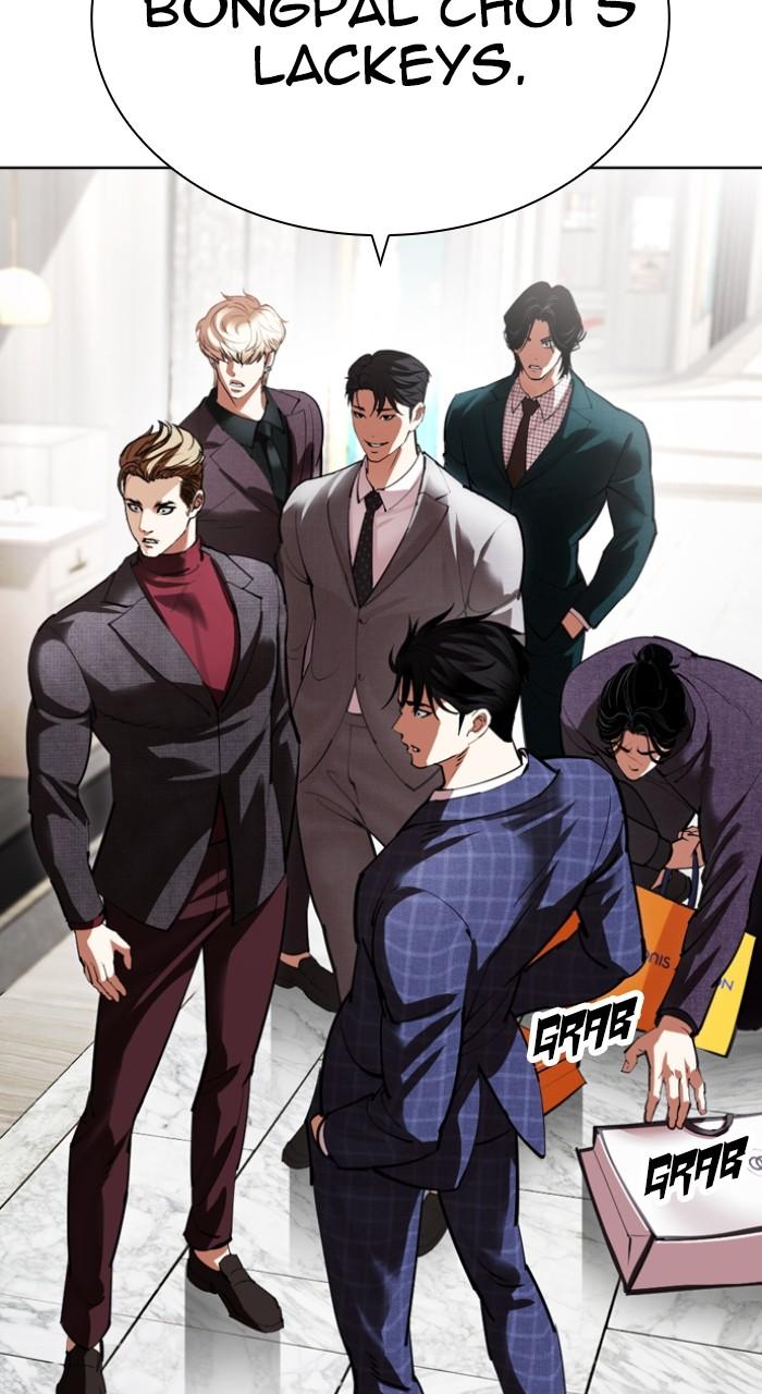 Lookism Chap 532 - Next Chap 533