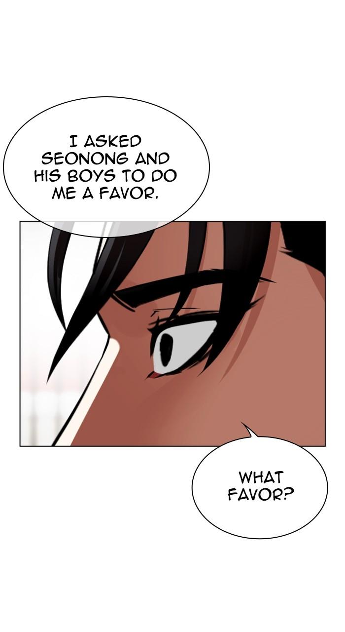 Lookism Chap 532 - Next Chap 533