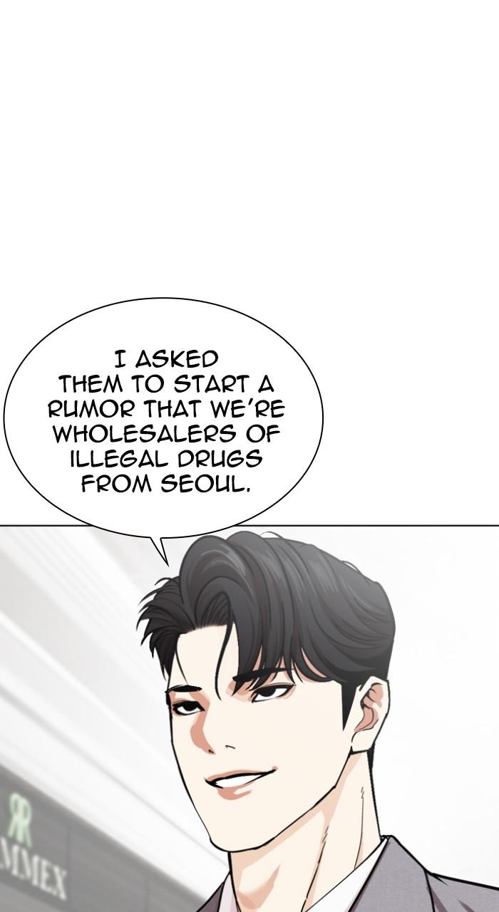Lookism Chap 532 - Next Chap 533