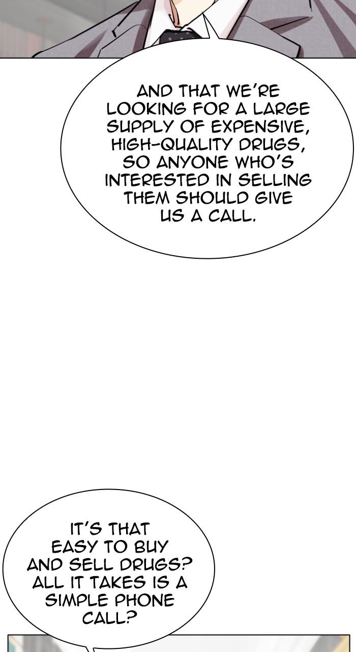 Lookism Chap 532 - Next Chap 533