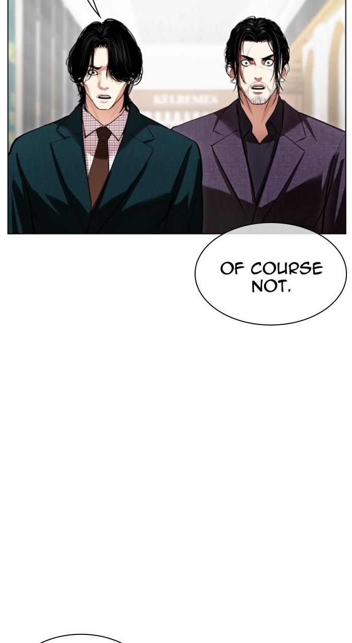 Lookism Chap 532 - Next Chap 533
