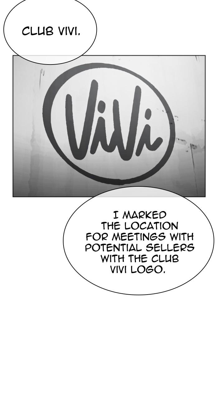 Lookism Chap 532 - Next Chap 533