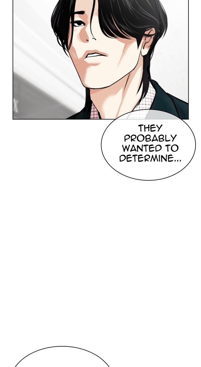 Lookism Chap 532 - Next Chap 533