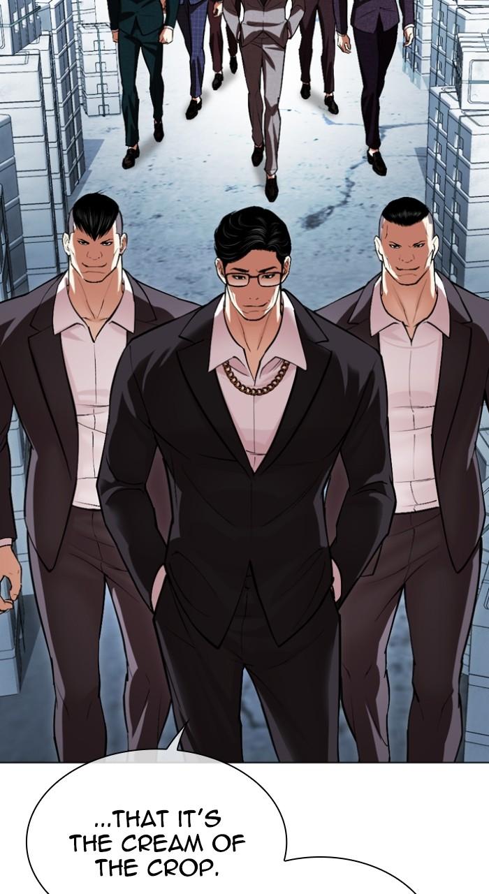 Lookism Chap 532 - Next Chap 533