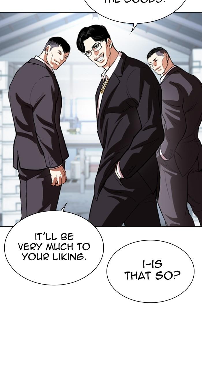 Lookism Chap 532 - Next Chap 533