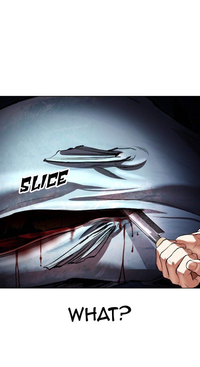 Lookism Chap 532 - Next Chap 533