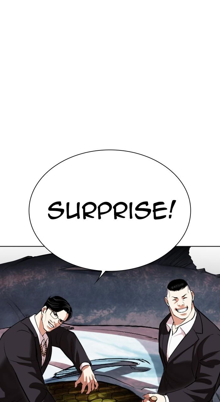 Lookism Chap 532 - Next Chap 533