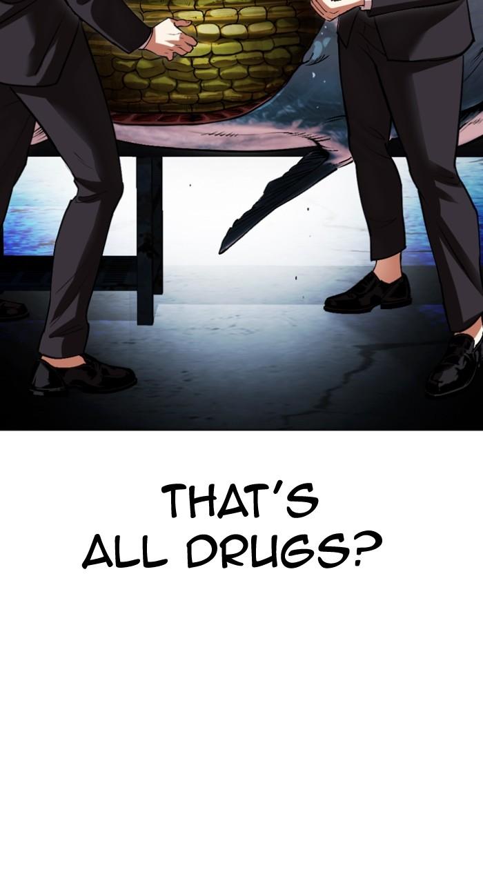 Lookism Chap 532 - Next Chap 533