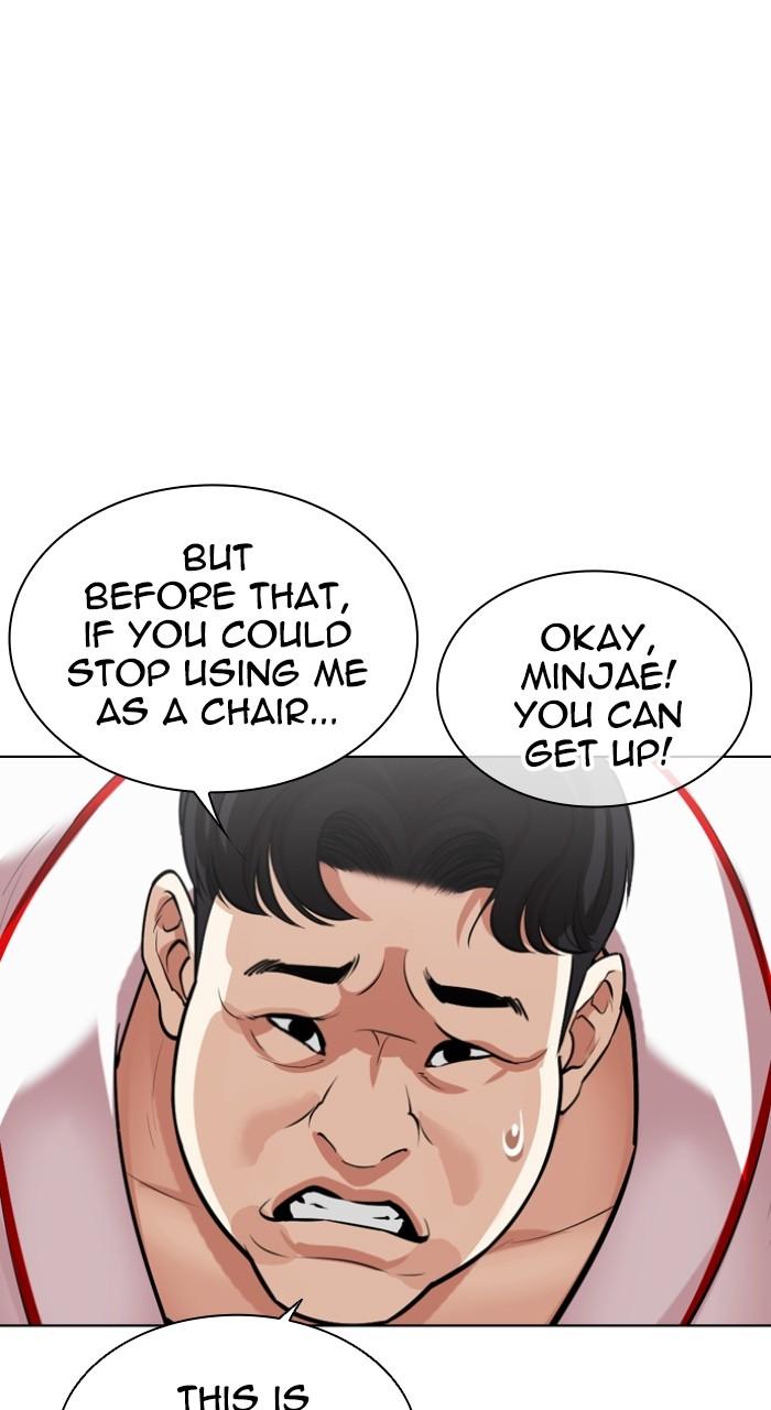 Lookism Chap 532 - Next Chap 533