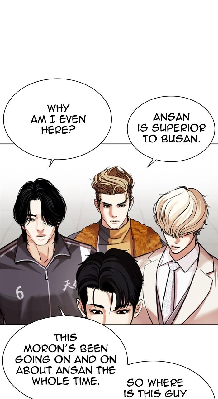 Lookism Chap 532 - Next Chap 533