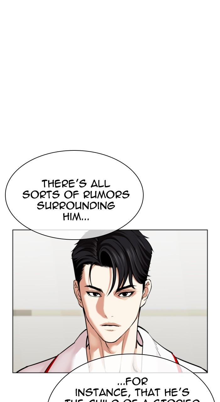 Lookism Chap 532 - Next Chap 533