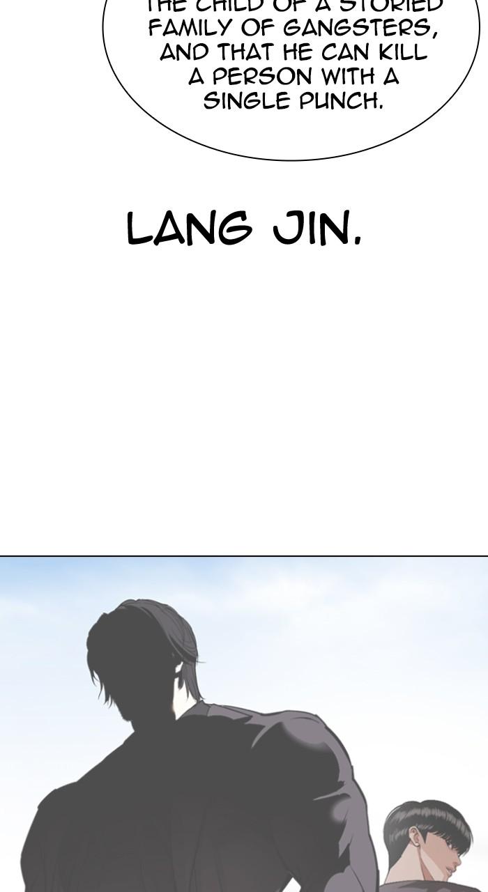 Lookism Chap 532 - Next Chap 533