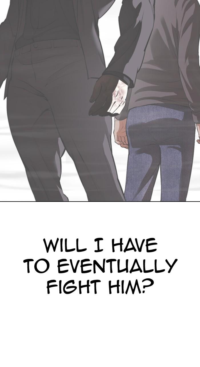 Lookism Chap 532 - Next Chap 533